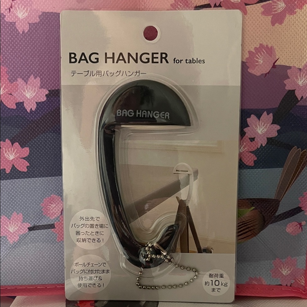 Black Bag Hanger for Tables 🧩